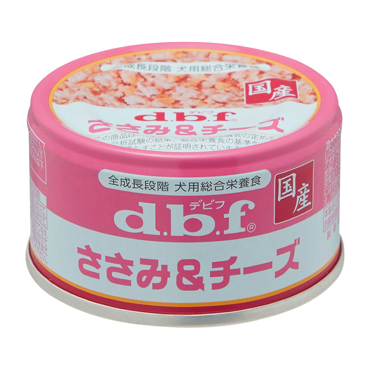 デビフ d.b.f ささみ&チーズ 犬 ウェットフード 缶詰 総合栄養食 国産 無添加