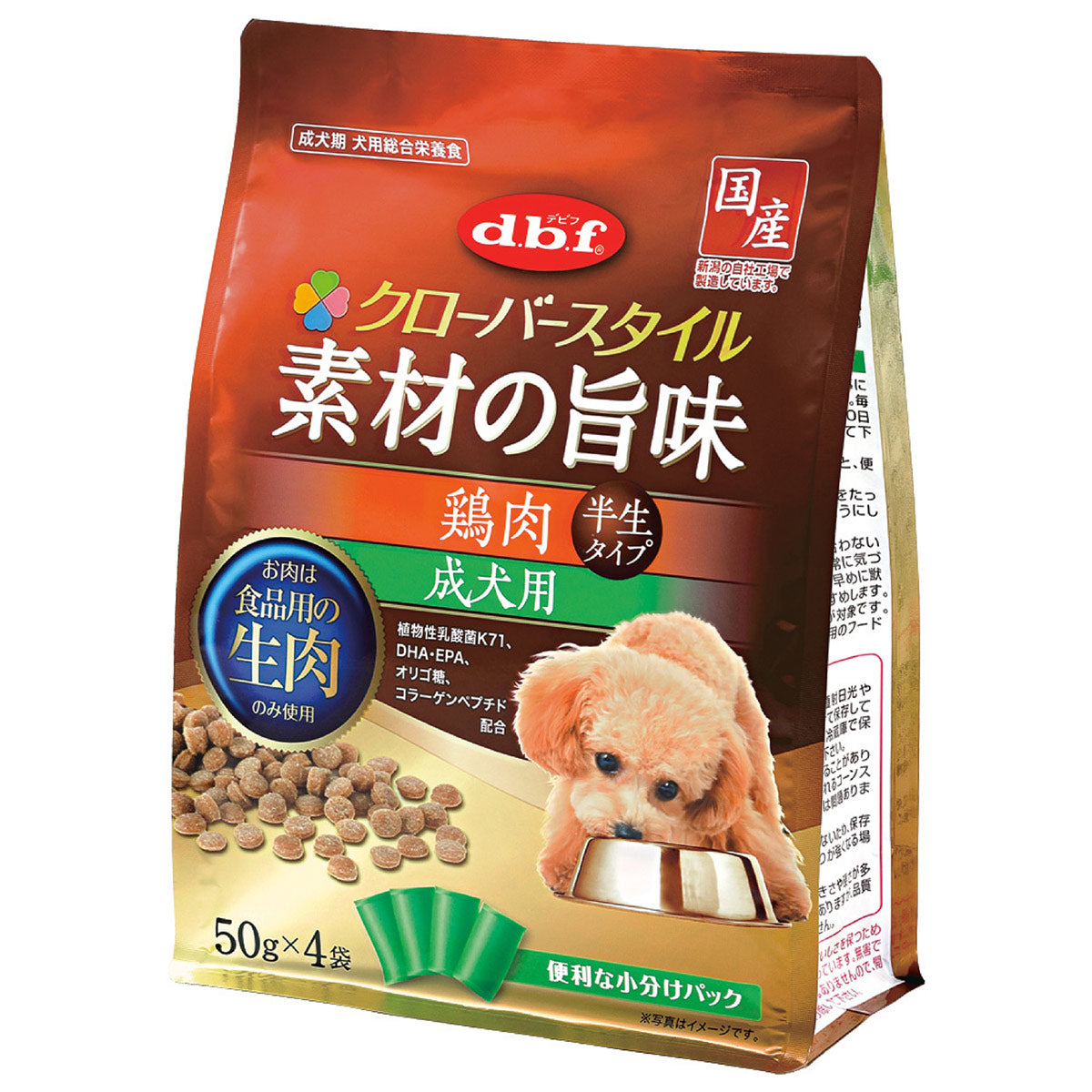 デビフ d.b.f クローバースタイル 素材の旨味 鶏肉 成犬用 犬 ウェットフード 缶詰 総合栄養食 国産