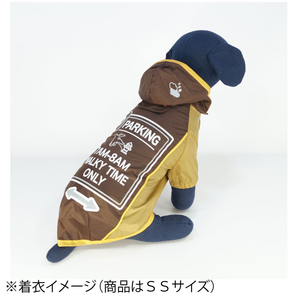 ドギーマン レインパーカー L ヴィンテージブラウン 犬 雨具 カッパ