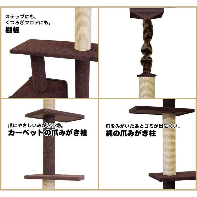 キャティーマン モダンルームスクラッチ タワーシングル【送料無料】 猫 おもちゃ キャットタワー