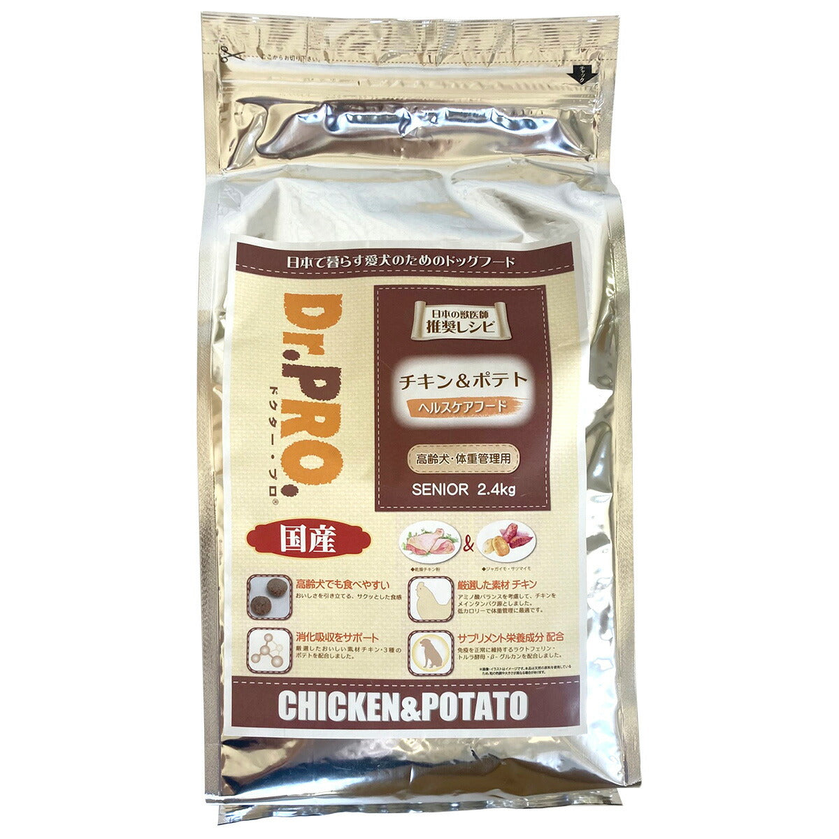 ドクタープロ Dr.PRO チキン&ポテト 高齢犬・体重管理用 2.4kg【送料無料】 ドッグフード 国産 犬