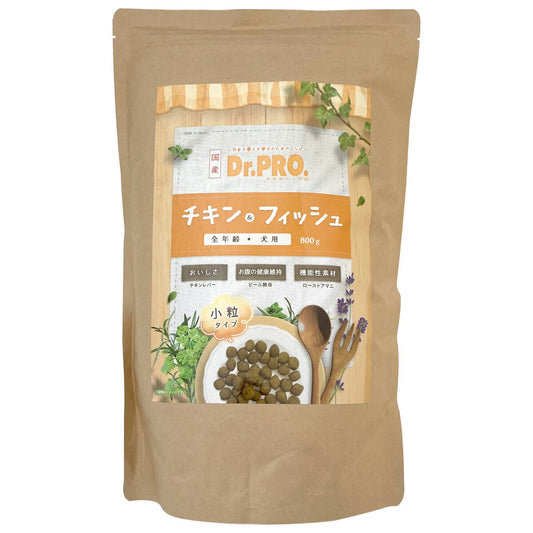 ドクタープロ Dr.PRO チキン&フィッシュ オールステージ 800g ドッグフード 国産 犬