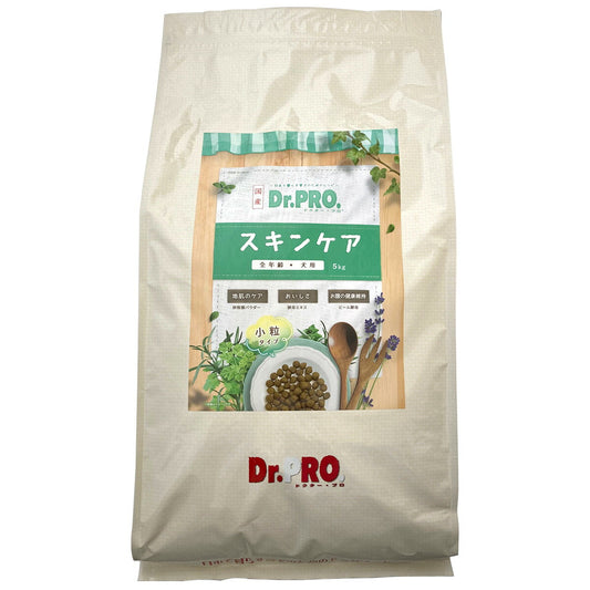 ドクタープロ Dr.PRO スキンケア オールステージ 5kg【送料無料】 ドッグフード 国産 犬