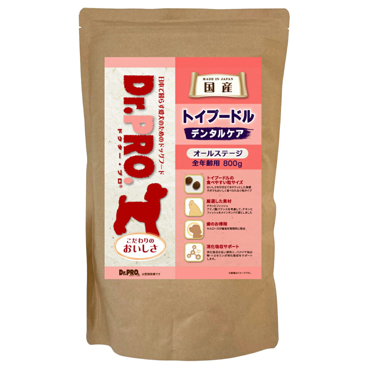 ドクタープロ Dr.PRO. ドッグフード トイプードルフード 800g 国産 犬