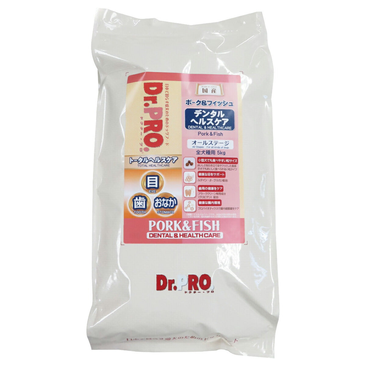 ドクタープロ Dr.PRO. ドッグフード ポーク&フィッシュ デンタルヘルスケア 5kg【送料無料】 国産 犬 アレルギー対応 デンタルケア