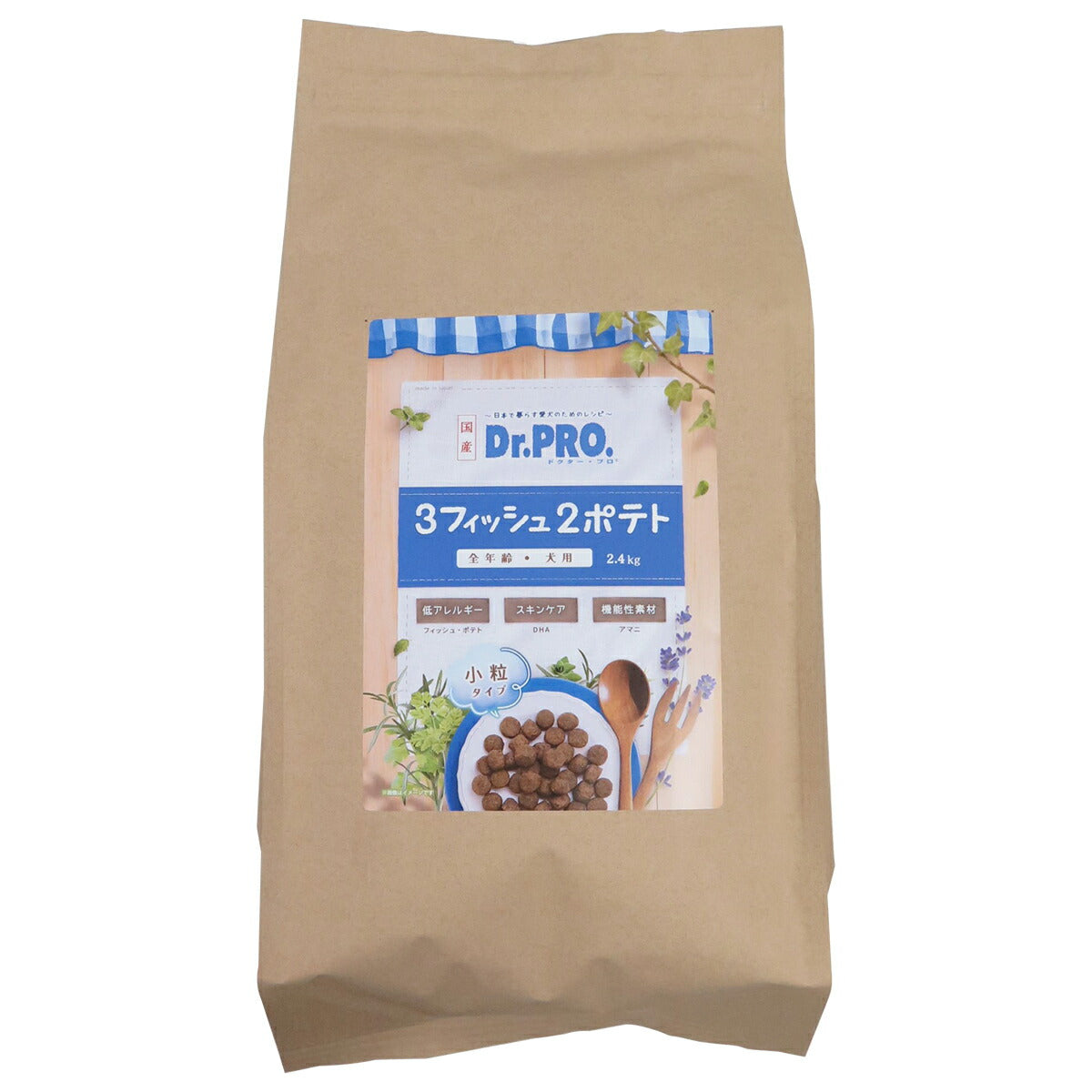ドクタープロ Dr.PRO 3フィッシュ2ポテト 2.4kg【送料無料】 ドッグフード 国産 犬 アレルギー対応