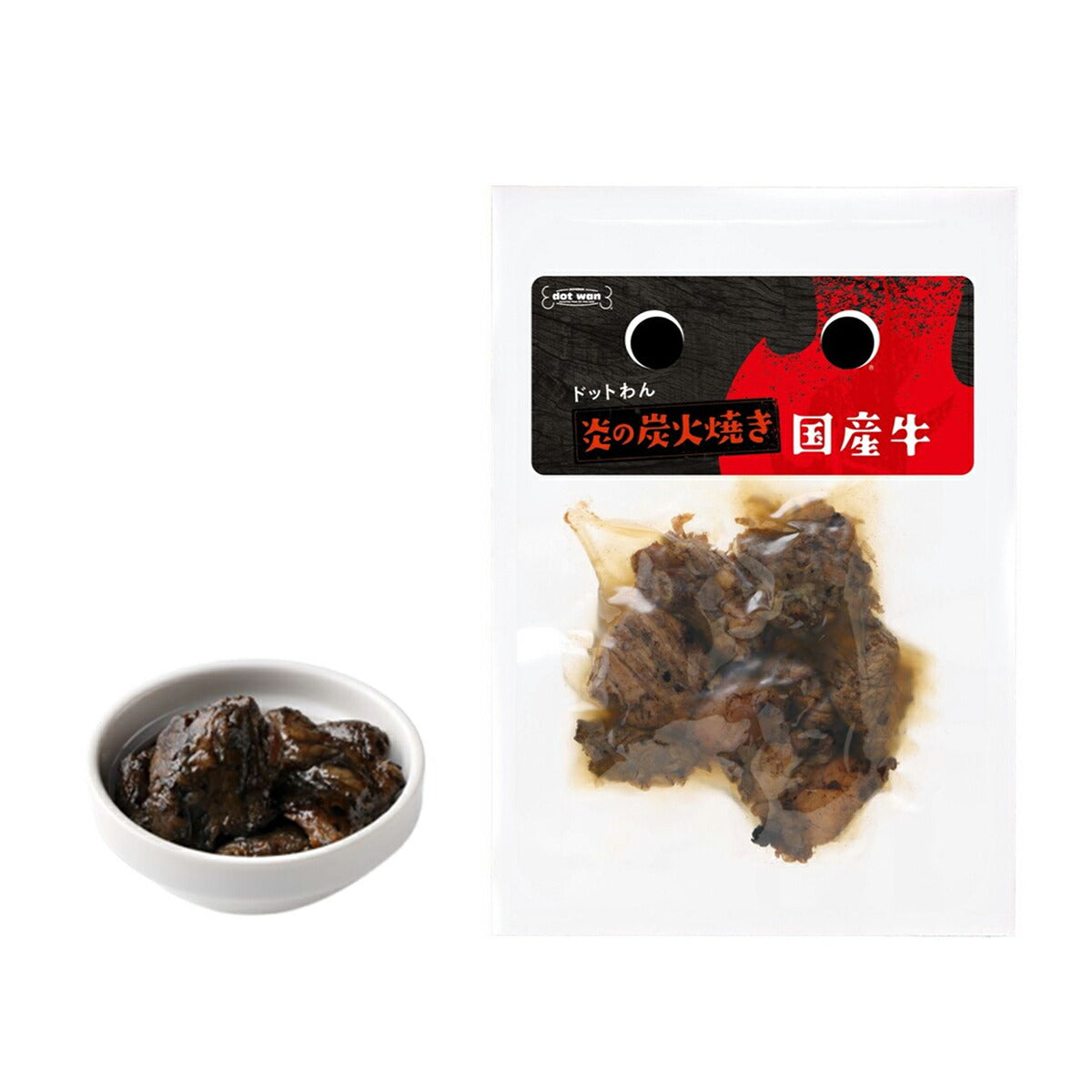 ドットわん 炎の炭火焼き国産牛 25g 国産 犬のおやつ レトルト トッピング