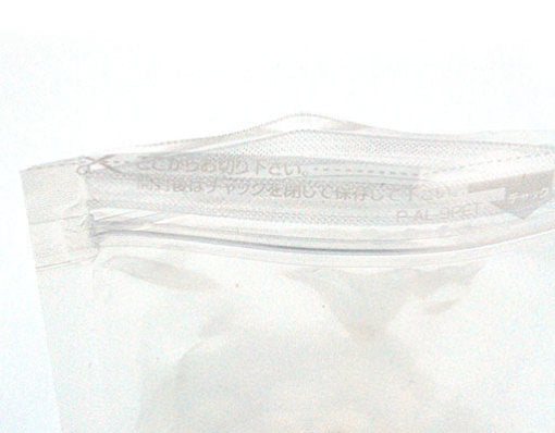 ドットわん トリーツ クッキー むらさき芋 14枚 無添加 愛犬用おやつ 国産