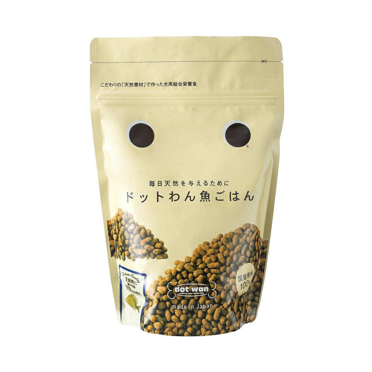ドットわん 魚ごはん 500g ドッグフード 無添加 国産