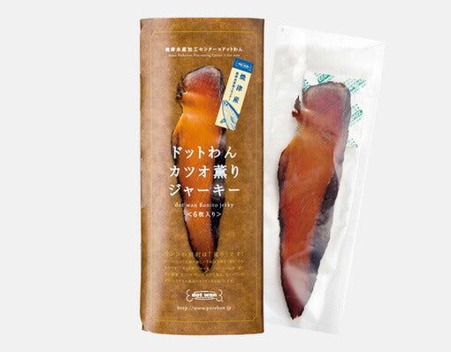 ドットわん カツオ薫りジャーキー 6枚 国産 無添加 犬用おやつ