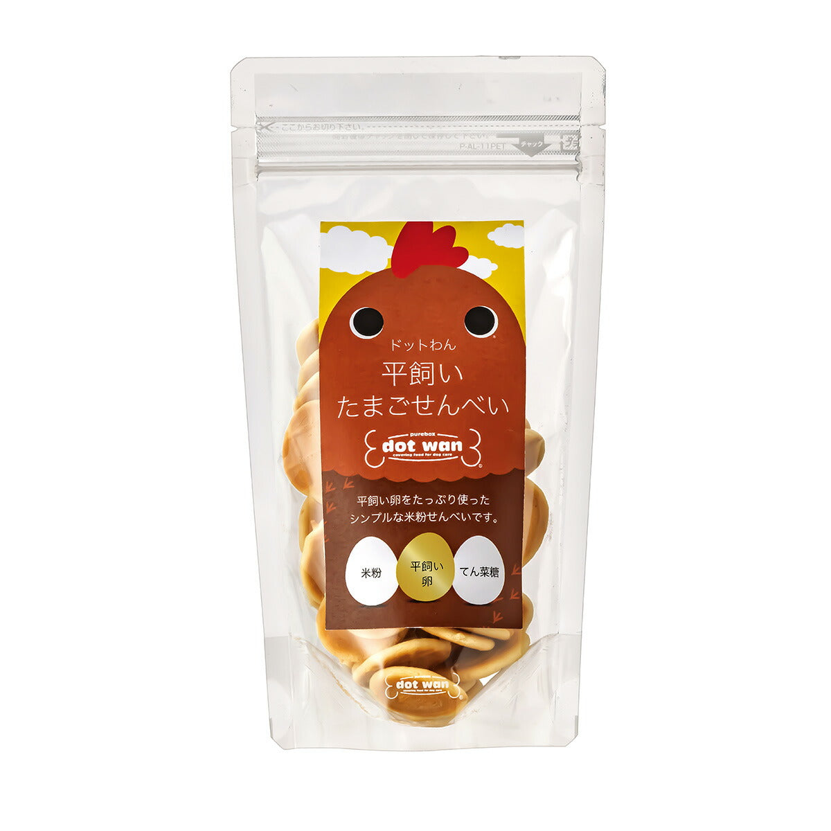 ドットわん 平飼いたまごせんべい 60g 犬用おやつ 無添加