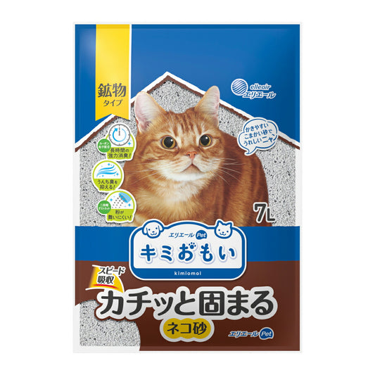 エリエール キミおもい カチッと固まる ネコ砂 7L