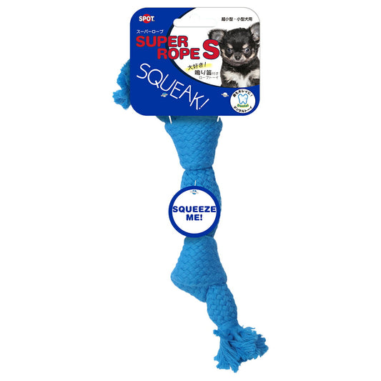 PLATZ スーパーロープ S ブルー 犬 おもちゃ ロープ 噛む デンタルトイ 音が鳴る 超小型 小型犬