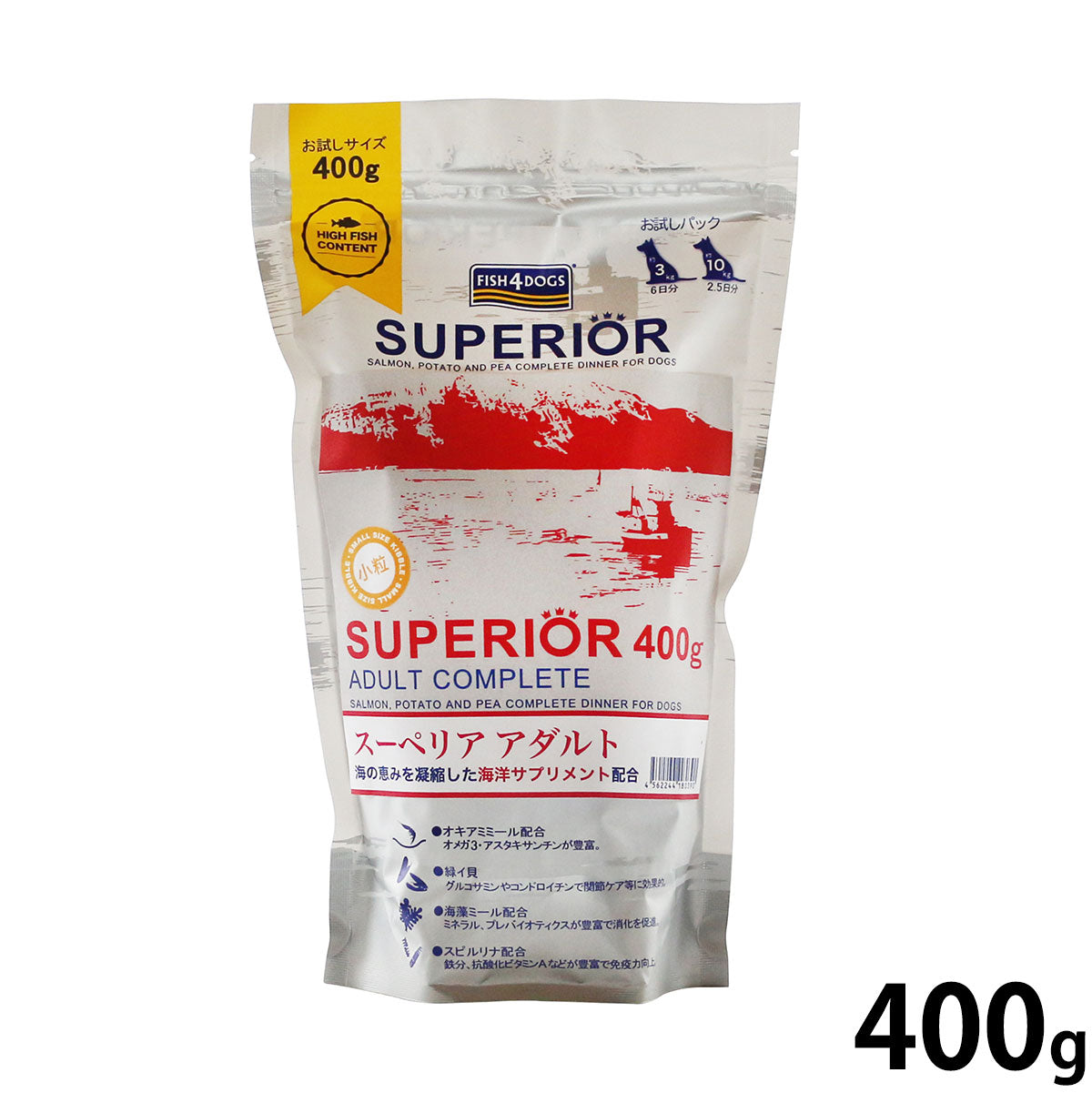 フィッシュ4ドッグ FISH 4 DOGS スーペリア アダルト 400g 無添加 ドッグフード 成犬用 グレインフリー 穀物不使用 魚