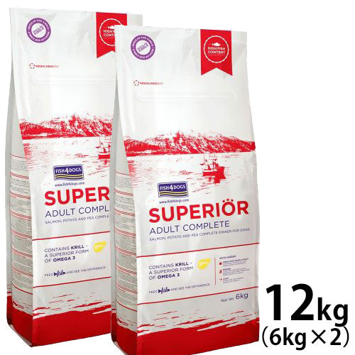 フィッシュ4ドッグ FISH 4 DOGS スーペリア アダルト 12kg(6kg×2)【送料無料】 無添加 ドッグフード 成犬用 グレインフリー 穀物不使用 魚