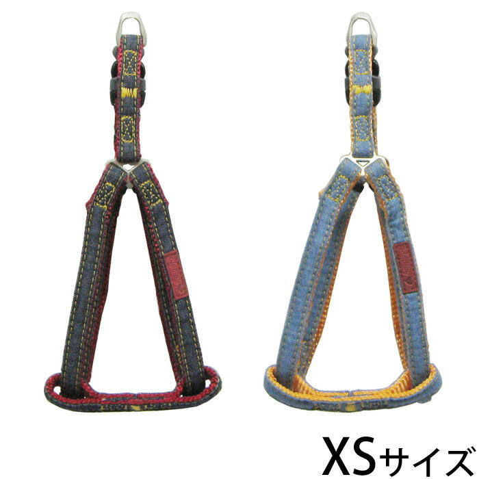 ブルーミー デニムハーネス XS