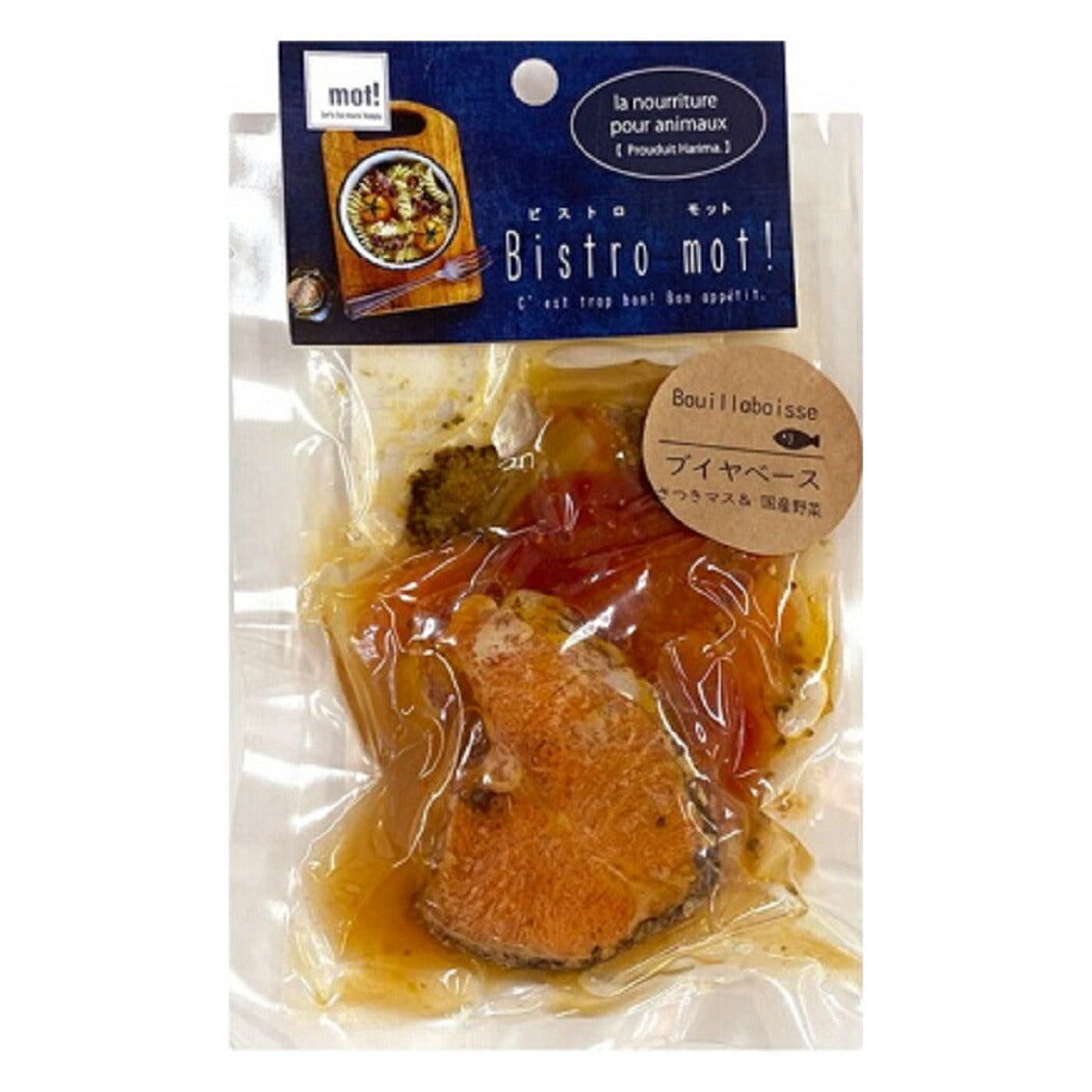 ビストロ モット bistro mot! レトルト さつきマスのブイヤベース 80g 無添加 手作り補助 トッピング