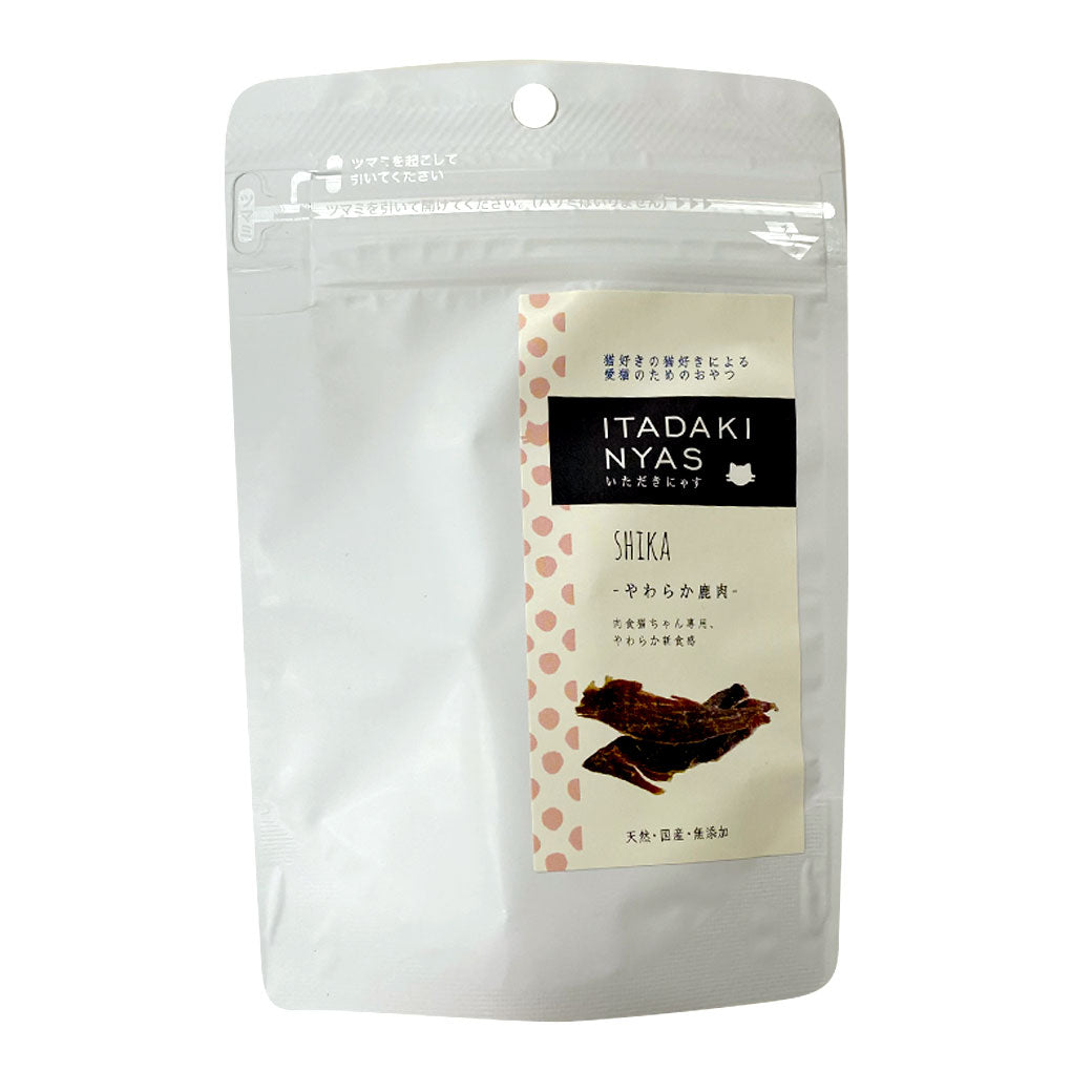 いただきにゃす 猫用おやつ やわらか鹿肉 15g