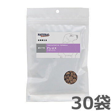 ナチュラルハーベスト フラックス ポータブルパック 30袋セット 結石ケア用 食事療法食 ドッグフード 犬用品 ペットグッズ ペット用品 4521254005666