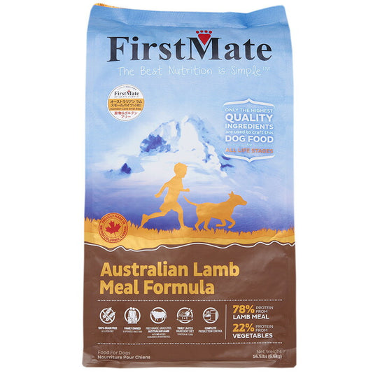 ファーストメイト ドッグフード オーストラリアンラム スモールバイツ(小粒) 6.6kg 無添加/グレインフリー/穀物不使用/ドッグフード/犬用品/ペットグッズ/ペット用品