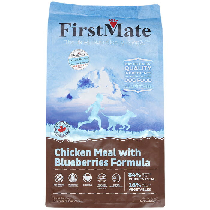 ファーストメイト ドッグフード チキン ウィズ ブルーベリー 6.6kg グレインフリー 0072318100673