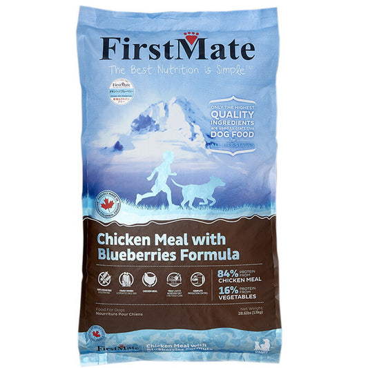 ファーストメイト ドッグフード チキン ウィズ ブルーベリー 13kg 無添加/グレインフリー/穀物不使用/ドッグフード/犬用品/ペットグッズ/ペット用品