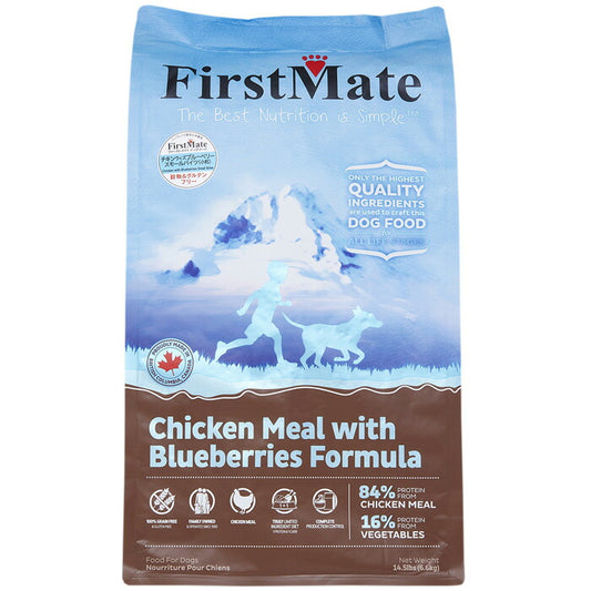 ファーストメイト ドッグフード チキン ウィズ ブルーベリー スモールバイツ(小粒) 6.6kg 無添加/グレインフリー/穀物不使用/ドッグフード/犬用品/ペットグッズ/ペット用品
