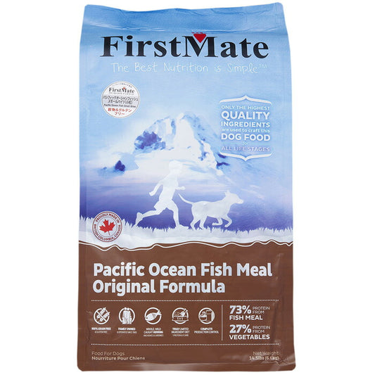 ファーストメイト ドッグフード パシフィックオーシャンフィッシュ 6.6kg グレインフリー FirstMate 0072318100550