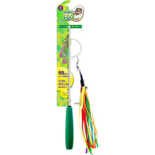 アニマルエッグ キャット キティーティーザーワンド パーティー