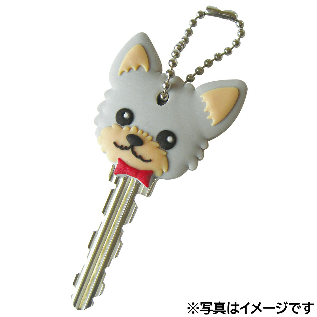 ワールド商事 ペットキーカバー 犬 ゴールデンレトリーバー