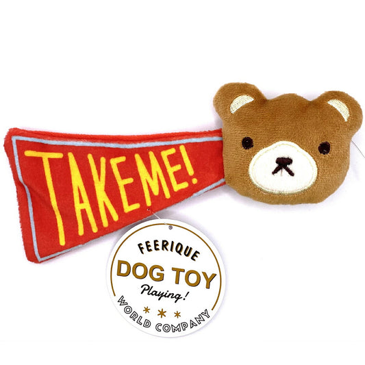 フェリーク ドッグトイ アニマルフラッグ くま 小型犬 おもちゃ