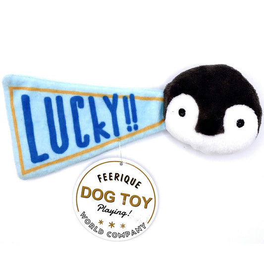 フェリーク ドッグトイ アニマルフラッグ ペンギン 小型犬 おもちゃ