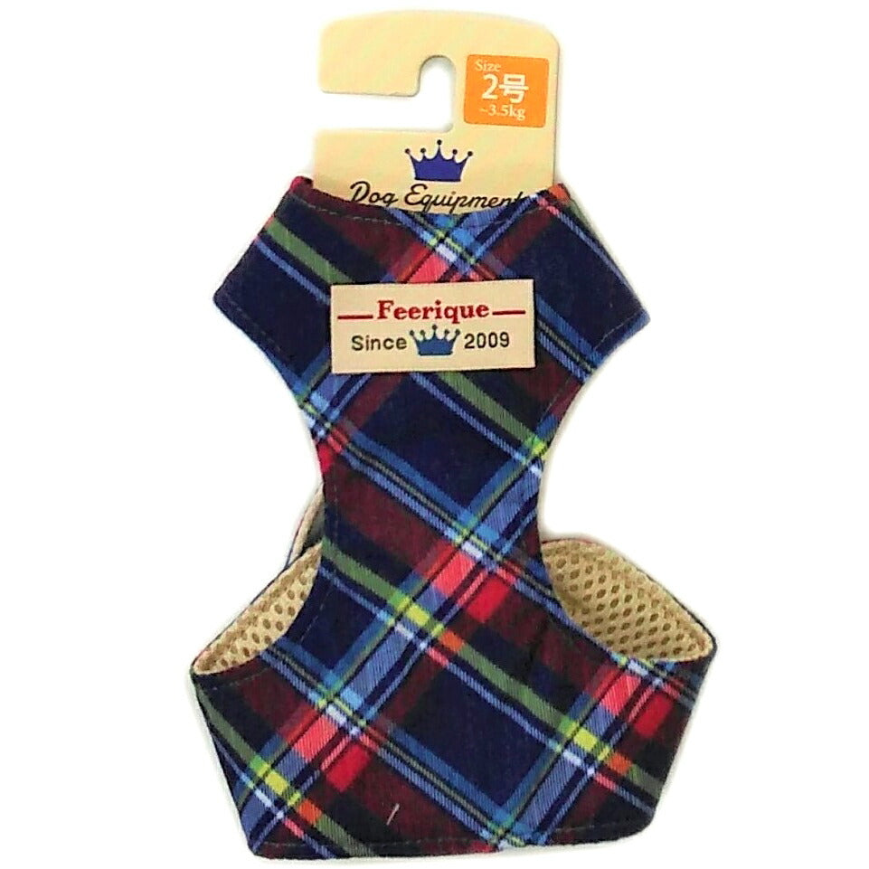 フェリーク オリジナルチェックベストハーネス 2号 ネイビー 胴輪 小型犬