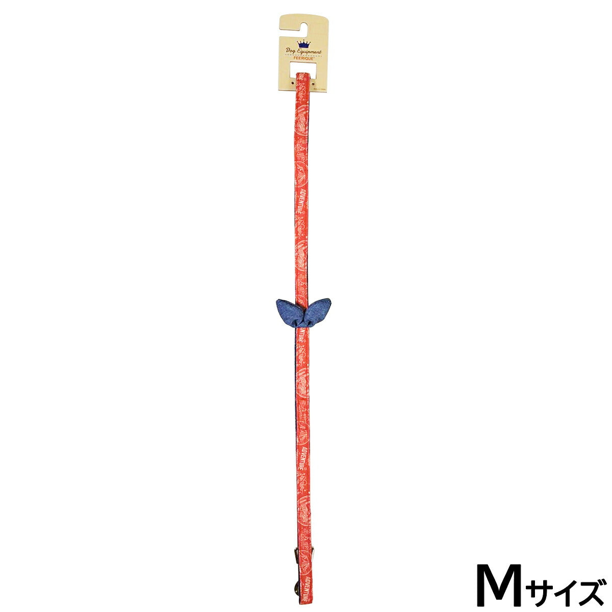 フェリーク アウトドアリボンリード M レッド 小型犬