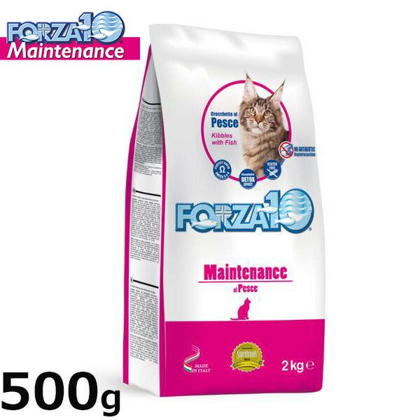 フォルツァ10 キャットフード メンテナンス フィッシュ 500g