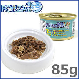 フォルツァ10 キャットフード メンテナンス モイストウェット マグロ&シラス 85g アレルギー対応 無添加 猫用品/ねこグッズ/ペット用品