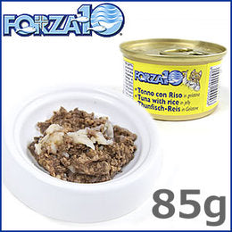 フォルツァ10 キャットフード メンテナンス モイストウェット マグロ&ライス 85g アレルギー対応 無添加 猫用品/ねこグッズ/ペット用品