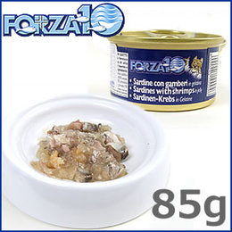 フォルツァ10 キャットフード メンテナンス モイストウェット イワシ エビ入り 85g アレルギー対応 無添加 猫用品/ねこグッズ/ペット用品