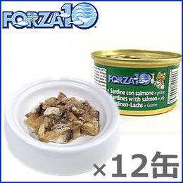 フォルツァ10 キャットフード メンテナンス モイストウェット イワシ&サーモン 85g×12缶セット アレルギー対応 無添加 猫用品/ねこグッズ/ペット用品