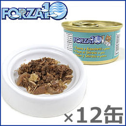 フォルツァ10 キャットフード メンテナンス モイストウェット マグロ&シラス 85g×12缶 アレルギー対応 無添加 猫用品/ねこグッズ/ペット用品