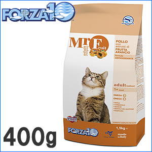 フォルツァ10 キャットフード ミスターフルーツ アダルトインドア 400g プレミアム 猫