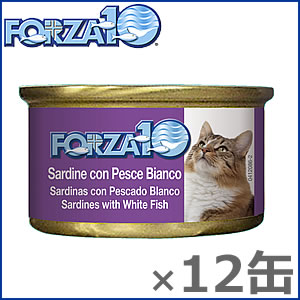 フォルツァ10キャットフード メンテナンス モイストウェット イワシ&白身魚 85g×12缶 アレルギー対応・無添加 猫用品/ねこグッズ/ペットグッズ/ペット用品