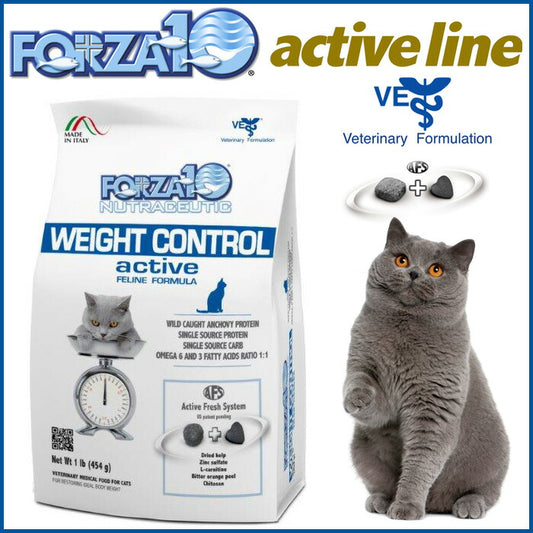 フォルツァ10 キャットフード ウェイトコントロール アクティブ 体重管理/無添加/アレルギー対応/猫用品/ねこ/ペット用品 (低カロリーの健康維持食事療法食) 454g