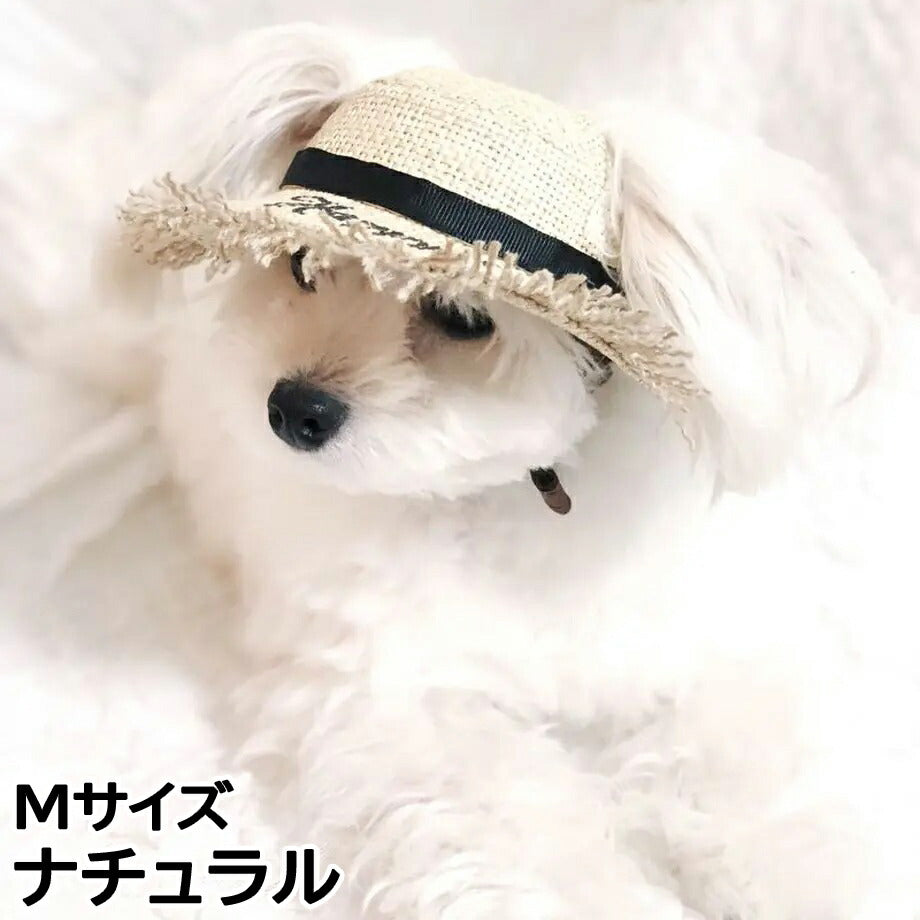 犬の帽子 ガーデンオブエデン 麦わらレターハット Mサイズ ナチュラル