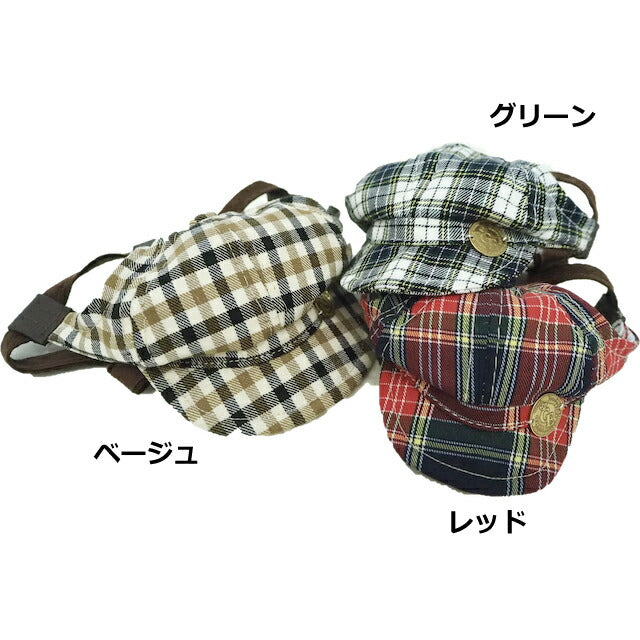 犬の帽子 ガーデンオブエデン チェックキャスケット M レッド【送料無料】