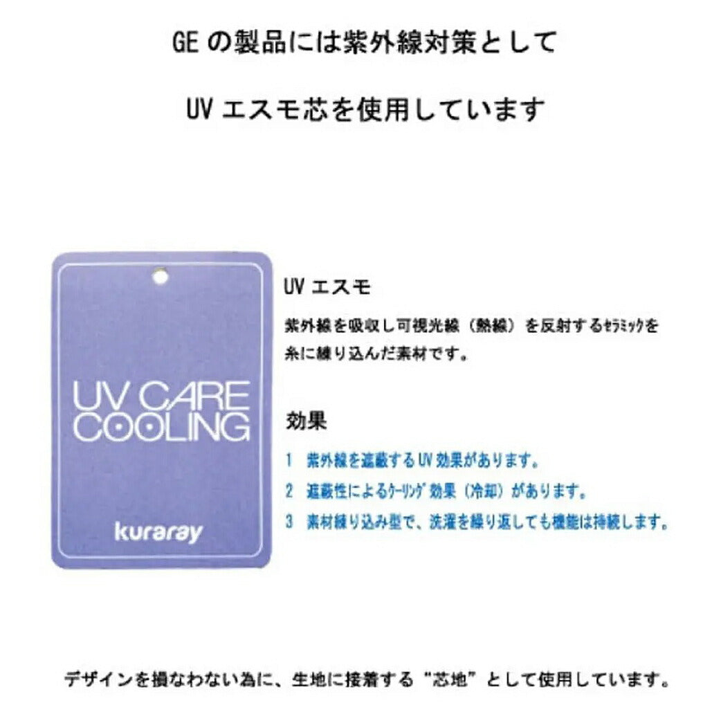 犬の帽子 ガーデンオブエデン りぼんチュールハット XSサイズ ピンク