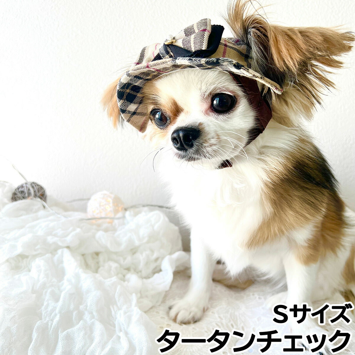 犬の帽子 ガーデンオブエデン バケットハット S タータンチェック【送料無料】