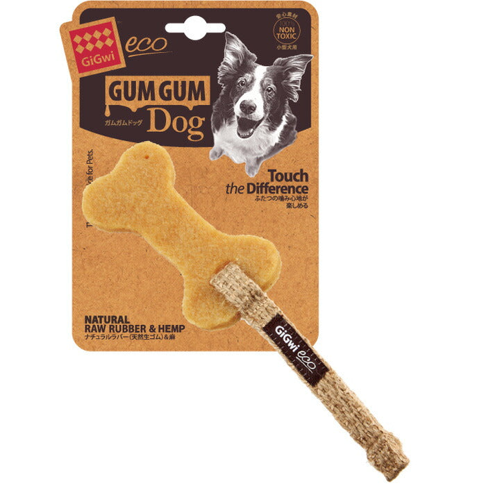 GiGwi ガムガムドッグ ボーン