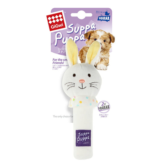 GiGwi スッパプッパ スティック ラビット 犬 おもちゃ ぬいぐるみ うさぎ 音が鳴る コットン 柔らかい 咥えやすい パピー シニア 超小型犬 小型犬