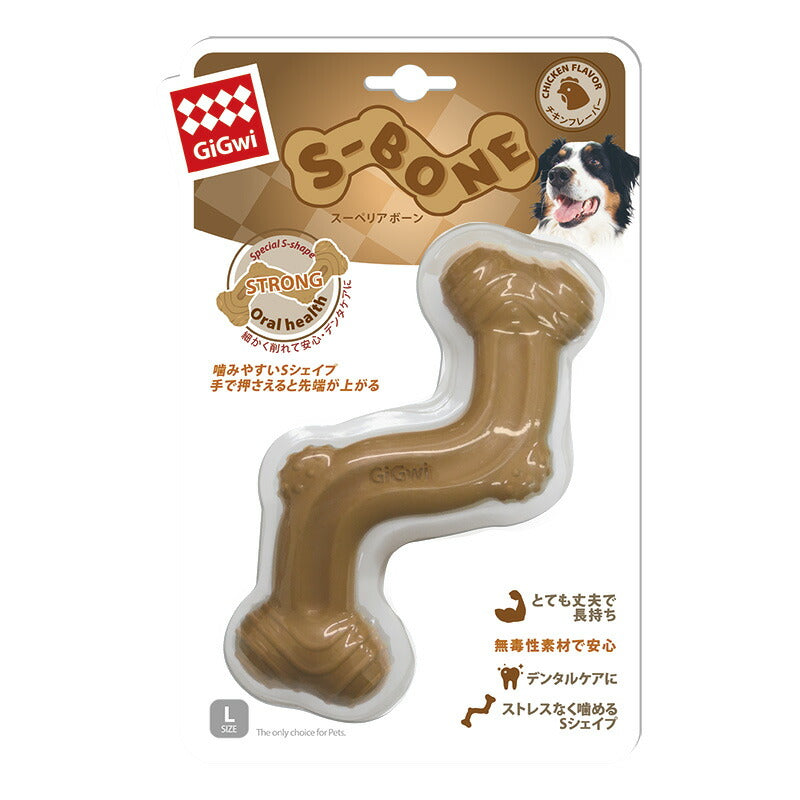 GiGwi スーペリアボーン L 犬のおもちゃ 噛む